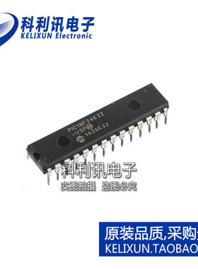 进口 PIC18F24K22-I/SP DIP28 直插 8位PIC微控制器 全新原装