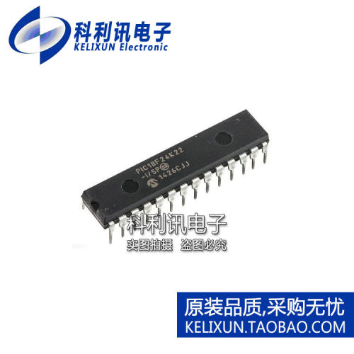 进口 PIC18F24K22-I/SP DIP28 直插 8位PIC微控制器 全新原装