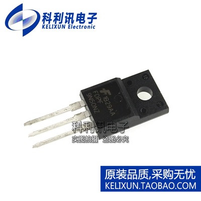 全新原装 FDPF9N50NZ 9N50NZ 500V/9A N沟道MOS场效应管 TO220F