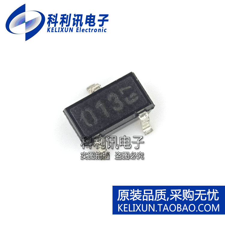 低功耗高灵敏度干簧管霍尔开关