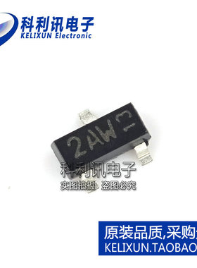 全新 BF862 射频场效应管 BF862 代码2AW SOT23 原装正品
