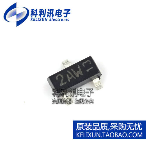 全新 BF862 射频场效应管 BF862 代码2AW SOT23 原装正品