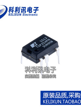 进口 TOP254PN DIP7 直插 智能电源开关 全新原装