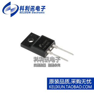 全新原装进口 FFPF10F150STU F10F150S TO220 整流器二极管