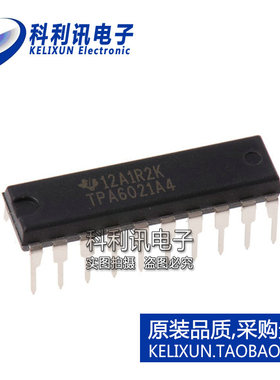 进口 TPA6021A4N 音频放大器 DIP14 TPA6021A4 全新原装TI正品