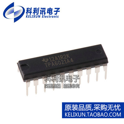 进口 TPA6021A4N 音频放大器 DIP14 TPA6021A4 全新原装TI正品