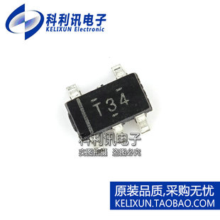 全新 TPS73133DBVR SOT23-5 丝印T34 LDO稳压器 全新原装正品