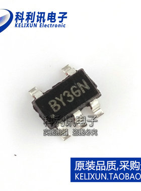 全新 SY8031LAAC SY8031 1.5M 600mA DC-DC 同步降压IC全新原装