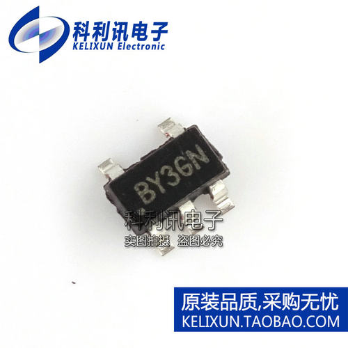 全新 SY8031LAAC SY8031 1.5M 600mA DC-DC 同步降压IC全新原装