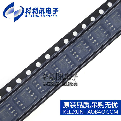 科利讯 LM358DR2G ON 运算放大器 LM358 贴片 SOP8 全新原装进口