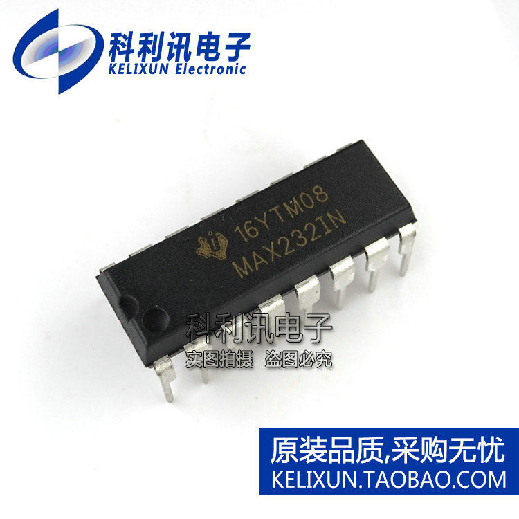 MAX232IN 直插DIP16 双线收发器 全新原装TI进口正品 科利讯电子