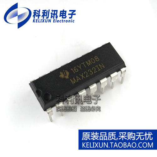 MAX232IN 直插DIP16 双线收发器 全新原装TI进口正品 科利讯电子