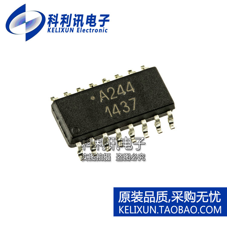 进口 ACPL-244-500E SOP16 A244 高速光电耦合器 全新原装