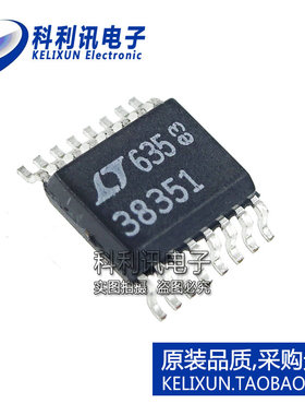 LTC3835EGN-1 开关/稳压控制器IC 丝印38351 SSOP-16贴片全新原装