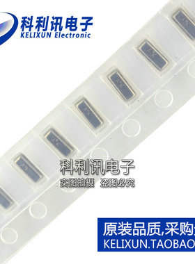 全新 CSTCE16M 村田陶瓷晶振 16Mhz 3215 贴片3脚 全新原装