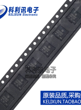 PTPS65982DAZQZR TPS65982DA TPS65982DAZQZR BGA-96 TI原装正品