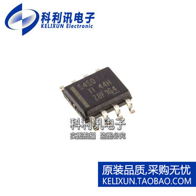 进口 TPS5450DDAR SOP8 5450 开关稳压器 全新原装正品