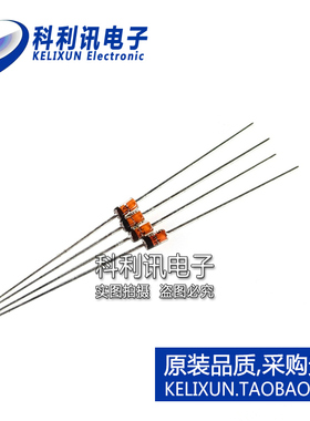 全新 BZX55C22 DO-35 22V/0.5W 直插稳压二极管（10只）