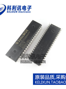 全新 SM59R05G6W40PP DIP-40 台湾SyncMOS新茂 单片机 原装正品