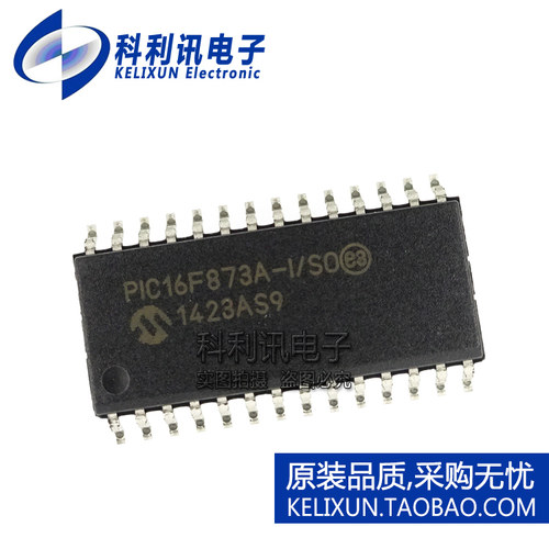 PIC16F873A-I/SO 微控制器 PIC16F873A贴片 SOP28全新原装正品