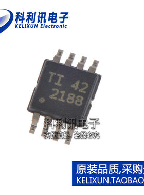 进口 OPA2188AIDGKR MSOP8 2188 零漂移 运算放大器 全新原装