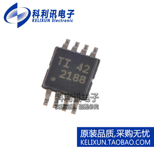 进口 OPA2188AIDGKR MSOP8 2188 零漂移 运算放大器 全新原装