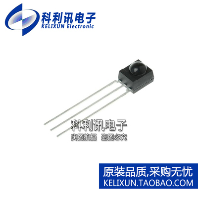 全新原装进口 TSSP4P38 红外接收器 直插 波长950nm DIP-3正品