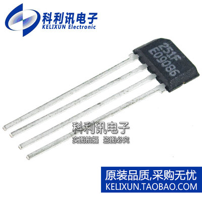 MLX90251LVA-FAA-100-BU 磁性传感器 丝印251F 直插SIP4 全新原装