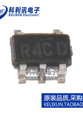 进口 LM4132DMFX-2.5 SOT23-5 丝印R4CD 电压参考 全新原装正品