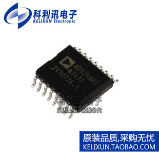 进口 AD524ARZ-16 SOP16 AD524ARZ 仪表放大器 全新原装正品