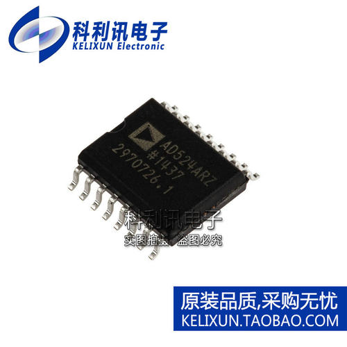 进口 AD524ARZ-16 SOP16 AD524ARZ 仪表放大器 全新原装正品