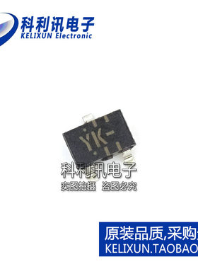 全新 2SC4901YK-TR-EQ 丝印YK SOT323 高频三极管 日本进口原装