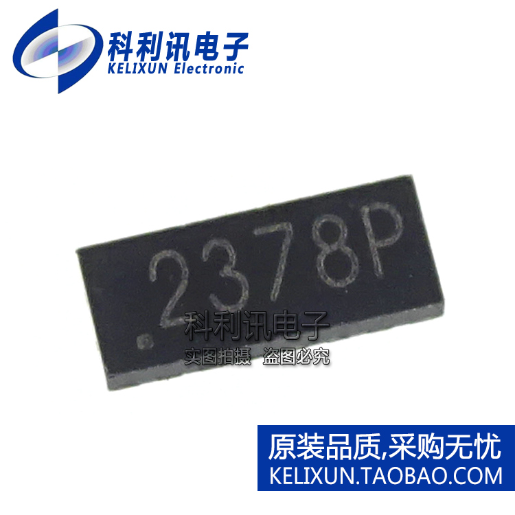 ECLAMP2378P.TCT 2378P ESD/EMI保护彩色液晶显示器 SLP4016P16