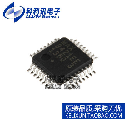 进口 MAX3421EEHJ TQFP32 MAX3421EE USB控制器 全新进口原装