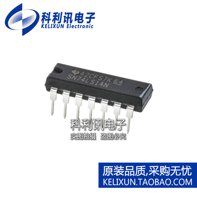 全新原装TI进口 SN74LS14N 直插 施密特触发器 DIP14正品直拍