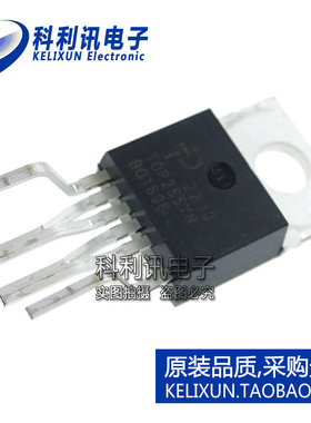 TOP255YN 离线转换器 700V 66kHz，132kHz TO220-7C 全新原装正品