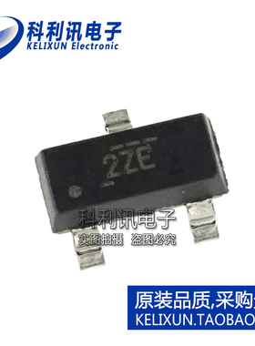全新原装进口 DRV5032ZEDBZR 2ZE贴片 磁性传感器 SOT-23正品