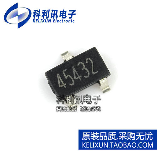 高灵敏度霍尔开关