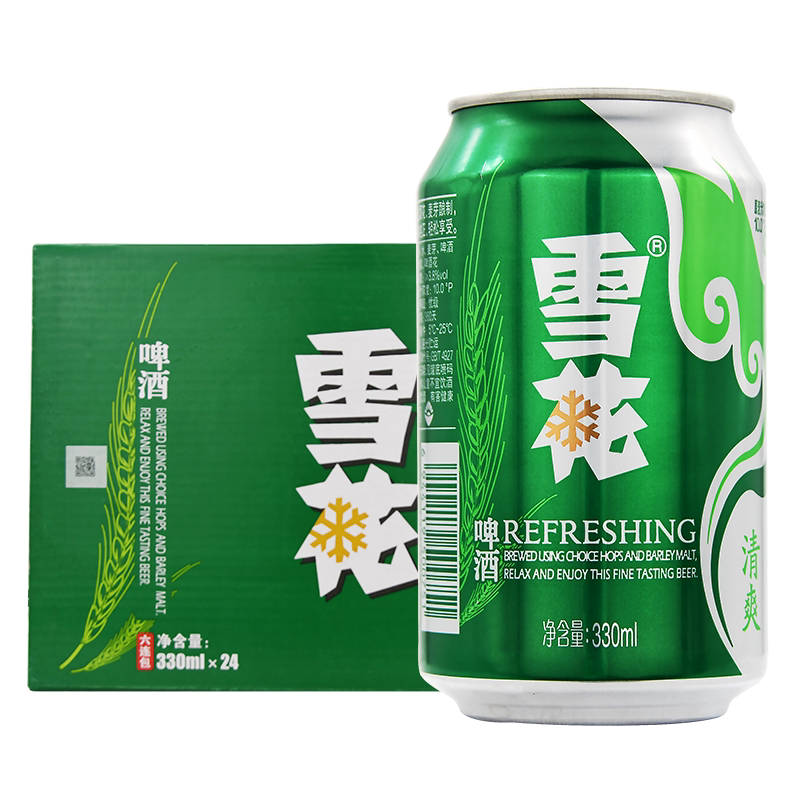 雪花清爽啤酒330ml*24罐整箱装原麦汁浓度10°麦芽酿制口味纯正