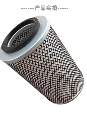 供应空气过滤器芯25100075-071 25100043-071螺杆压缩机OEM件