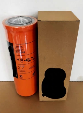 厂家直销P173789液压油滤芯P170949 P179763 P564468