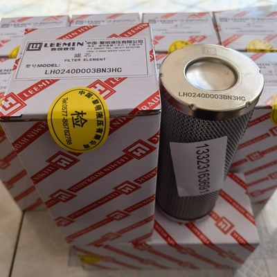 黎明过滤器滤芯LH0240D010BN3HC LH0240D020BN/HC 液压站高压管路