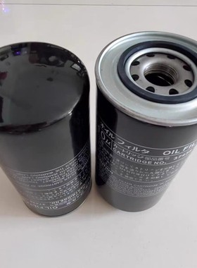 供应37438-05601复盛埃尔曼空压机机油过滤器滤芯3743805601油滤