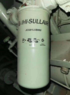 供应机油过滤器芯JCQ81LUB092 JCQ81LUB105 CJV410233