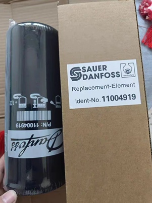 11004919丹弗斯滤芯压路机摊铺机平地机振动泵行走泵液压油滤芯