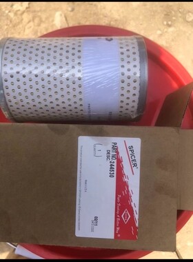 供应克拉克变速箱油滤芯244530 适用齿轮箱  瑞马 发电机组变速箱