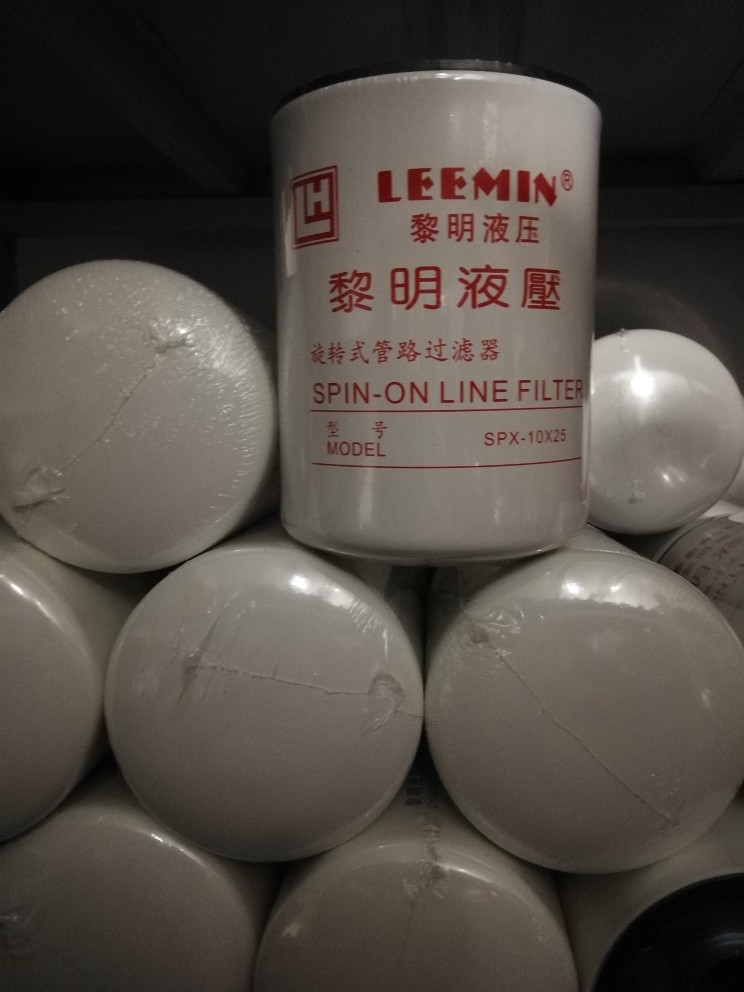 SPX-06/08X10旋转式管路过滤器滤芯