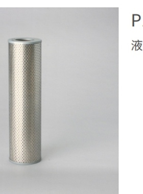 唐纳森P173488 P175120替代阿特拉斯8231101828 8231101804