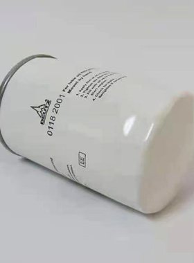 01182001机油滤芯柴油滤芯发电机组挖掘机空压机滤清器钢厂电厂