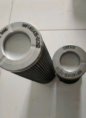 供应AAP1401435-01233滤芯 离心空压机滤芯AAP1401435-01262滤芯